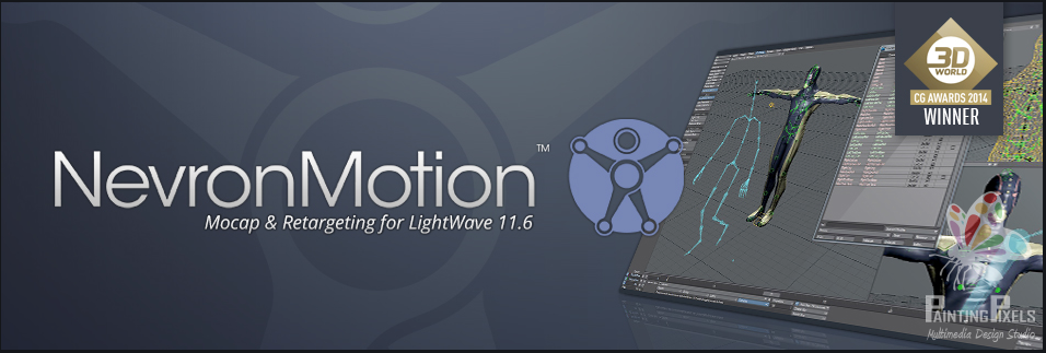 Lightwaveをベースとしたモーションキャプチャ考察 – PERKUP