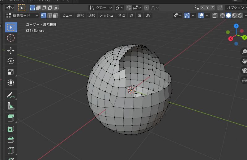 Blender Gridfill グリッドフィル Perkup