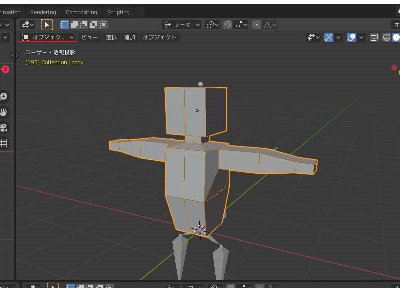 Blenderでウェイト設定してみた Perkup