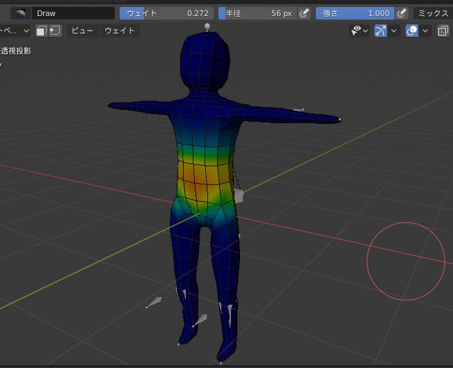 Blenderでウェイトペイントでウェイト設定してみた Perkup