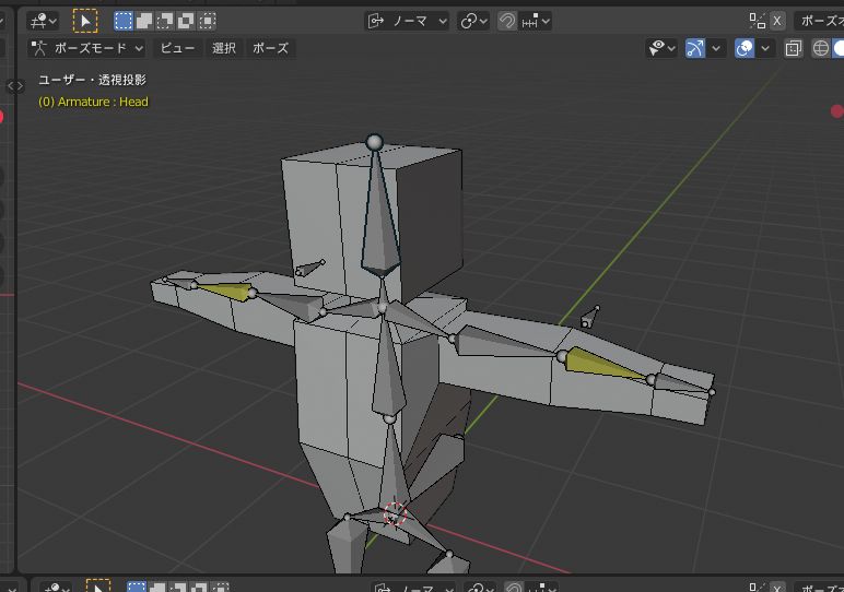 Blenderでウェイト設定してみた Perkup