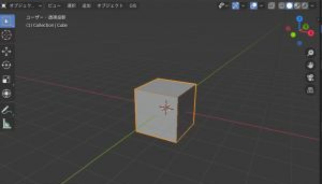 Blender 色々便利なこと覚書 Perkup