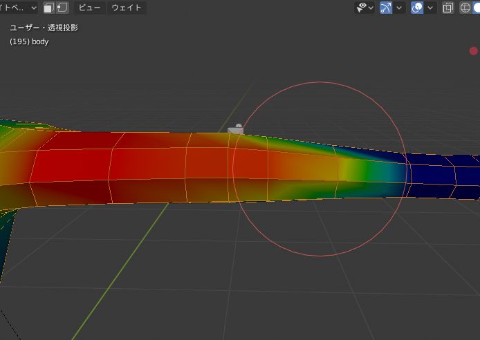 Blenderでウェイトペイントでウェイト設定してみた Perkup