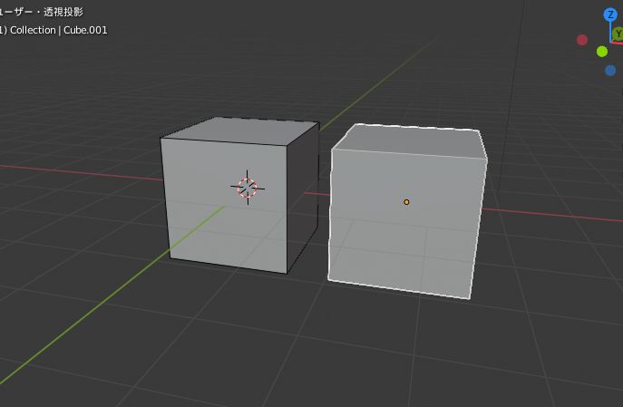 Blender オブジェクトの複製と オブジェクトのリンク複製 Perkup