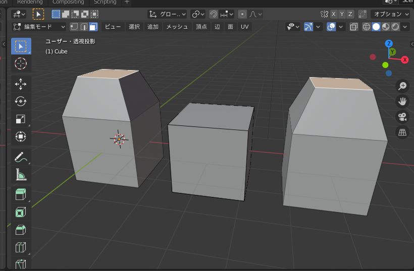 Blender オブジェクトの複製と オブジェクトのリンク複製 Perkup